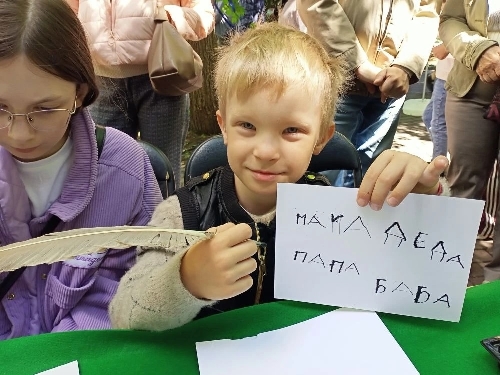 мастер-класс по каллиграфии в День Троицы